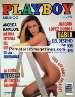 Playboy Mexico 1995 magazine